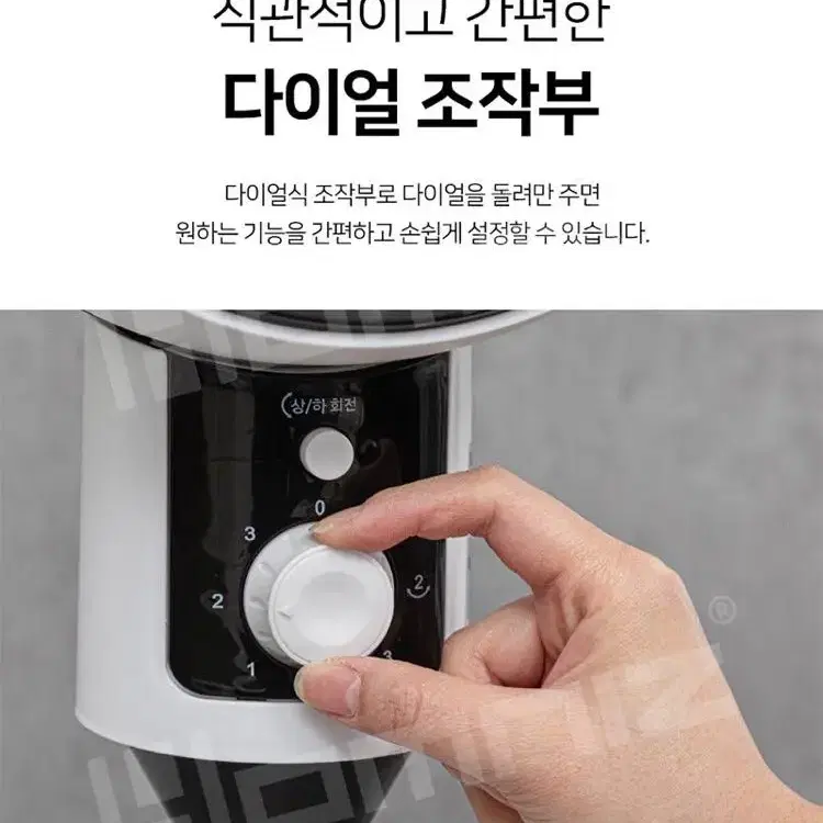 [G마켓최저가보다저렴] 에어서큘레이터 비스카 선풍기 강력모터 더위 폭염