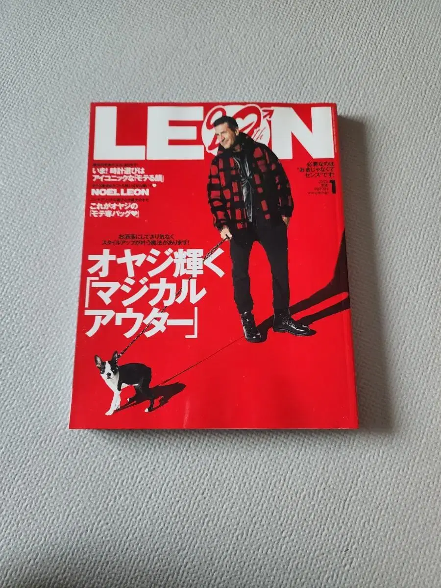 LEON 일본 남성패션 잡지 (택포)