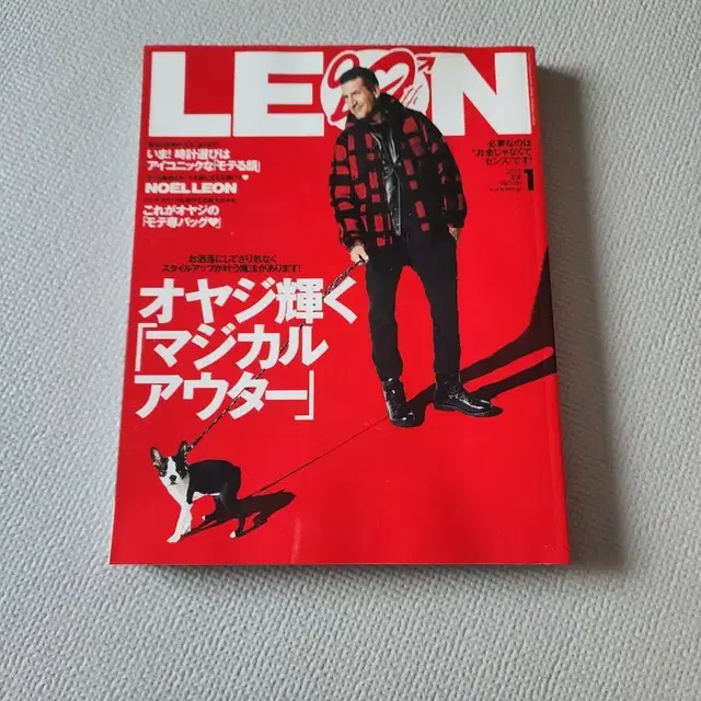 LEON 일본 남성패션 잡지 (택포)