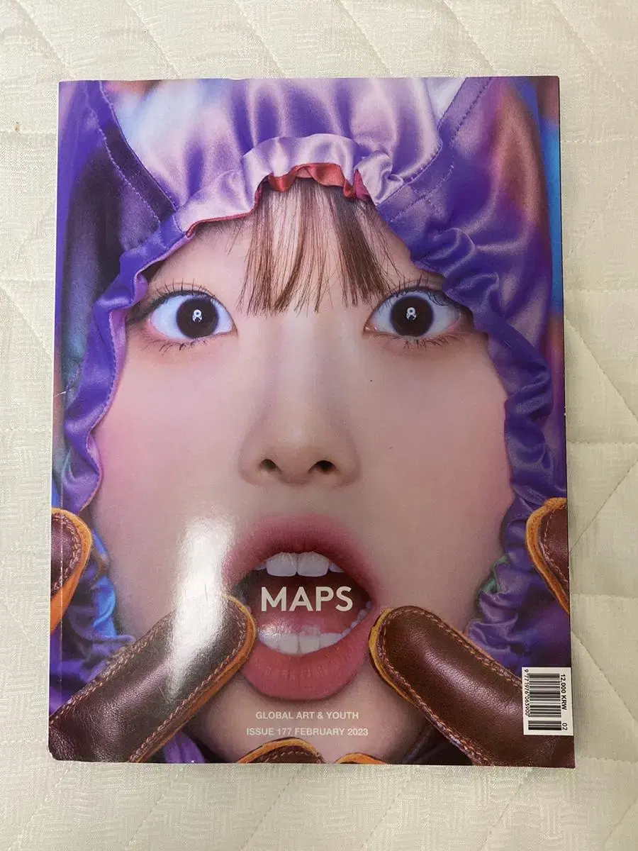 Bonus! chuu Sell MAPS Magazine