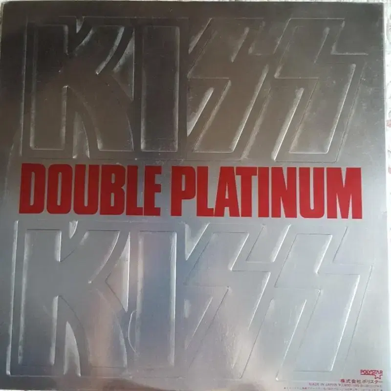 KISS - DOUBLE PLATINUM 2LP(GF.일본반)