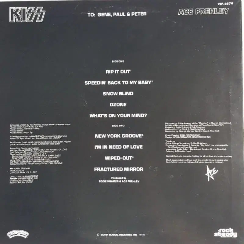 KISS, ACE FREHLEY - ACE FREHLEY LP(일본초반)