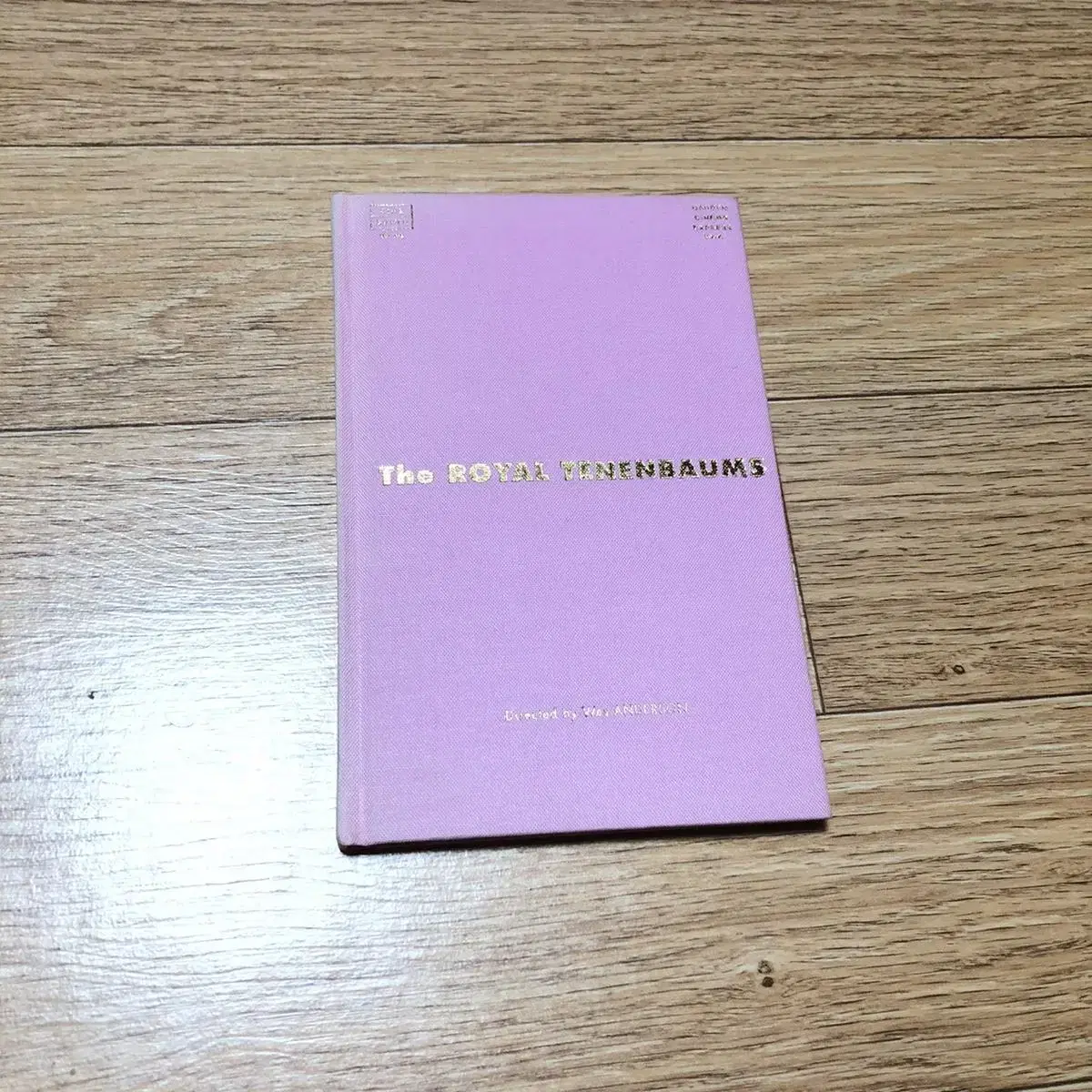 Japanese pamphlet from director Wes Anderson's <로얄 테넌바움> 