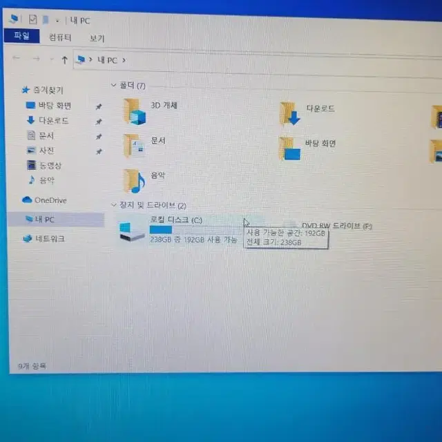 HP 8560W 워크스테이션 노트북 사양 좋고 상태 좋아요