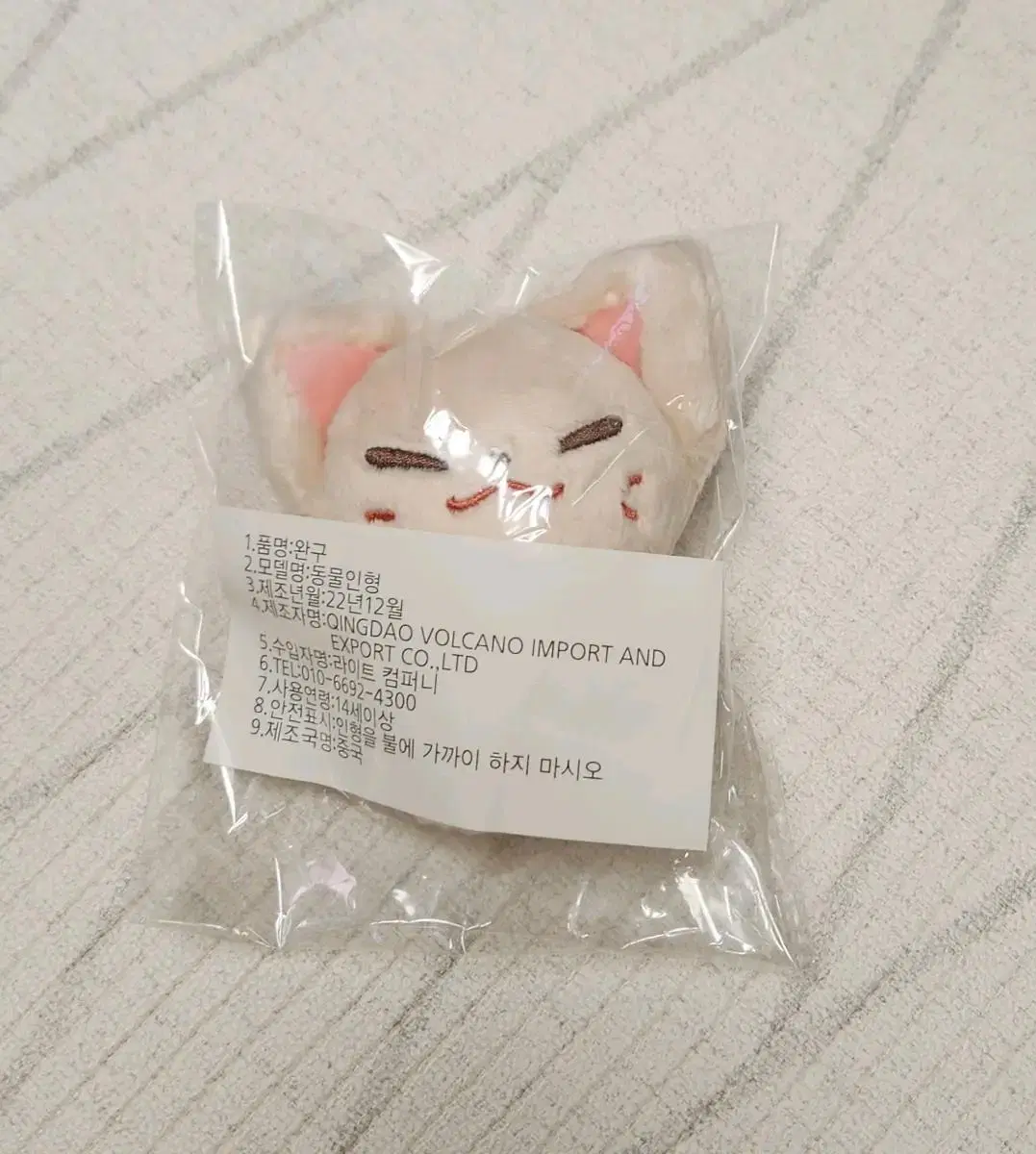 폭양이 뽁냥이 skz felix hyunjin lee know 승댕이 현제비 승땡아 뽀리 포카