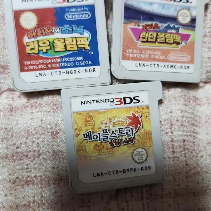 닌텐도 3ds 게임칩(박스 없음)