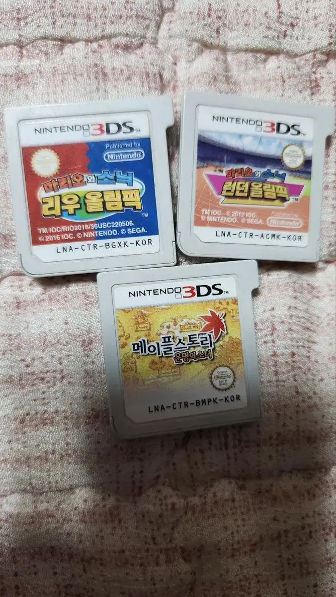 닌텐도 3ds 게임칩(박스 없음)