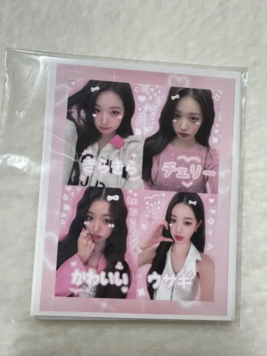 I ive purikura unofficial goods ive jang wonyoung purikura for sale.