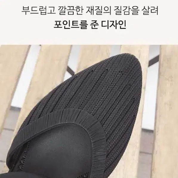 [최저가+무배] 첫사랑슈즈 5cm 발 편한 슬링백 슈즈 여자신발 구두