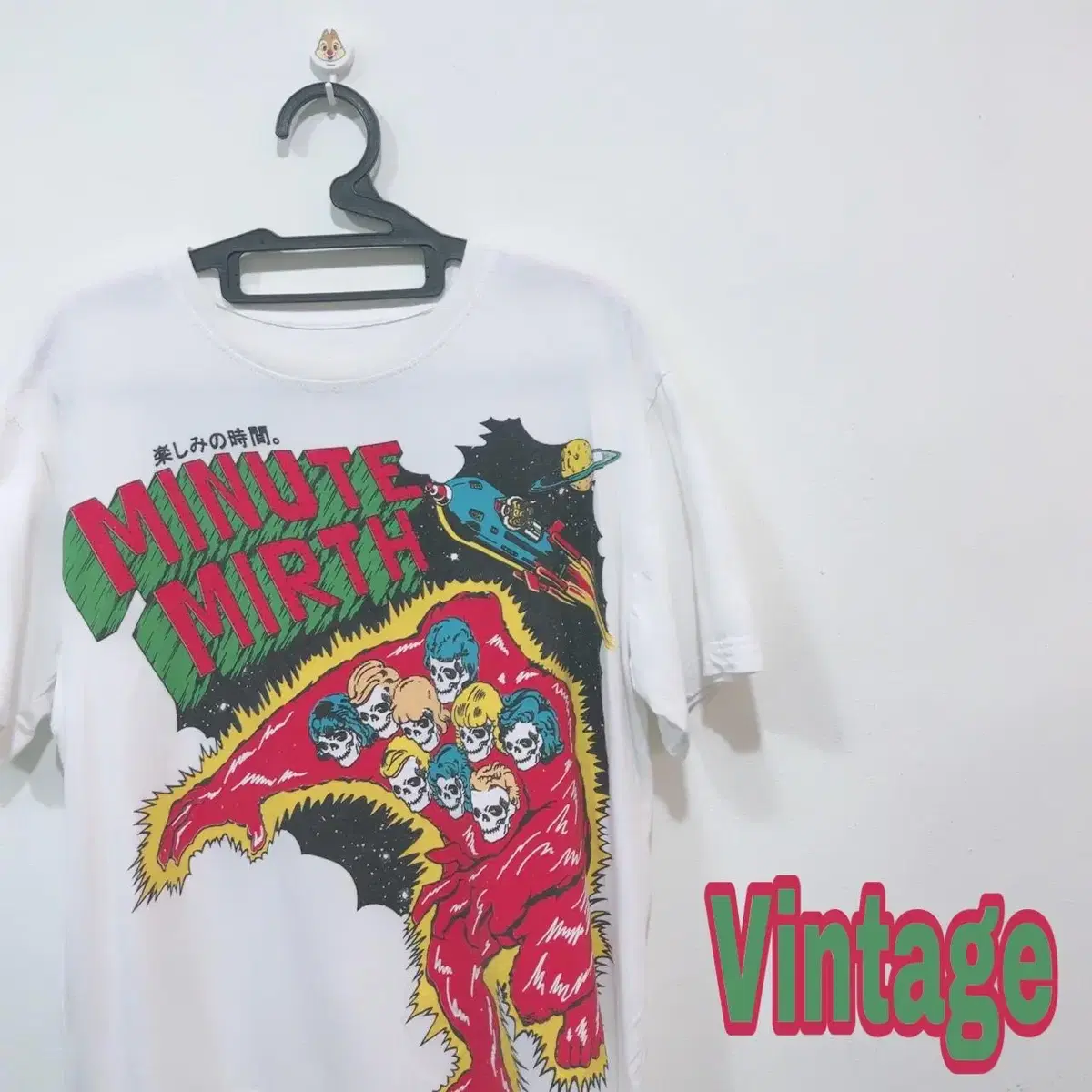 Vintage Skull Printed Old School yeoreum Public Vahn Tee