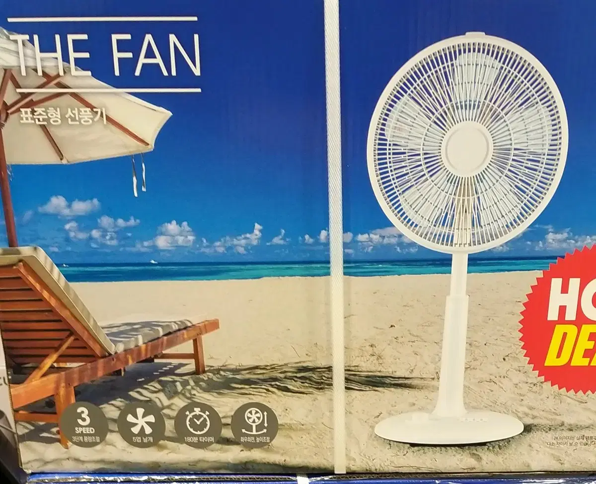 THE FAN BLDC 리모콘선풍기FN220RT(새상품)무료배송