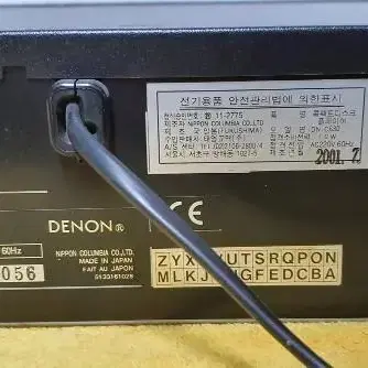 데논 CDP  DENON  DNC-630