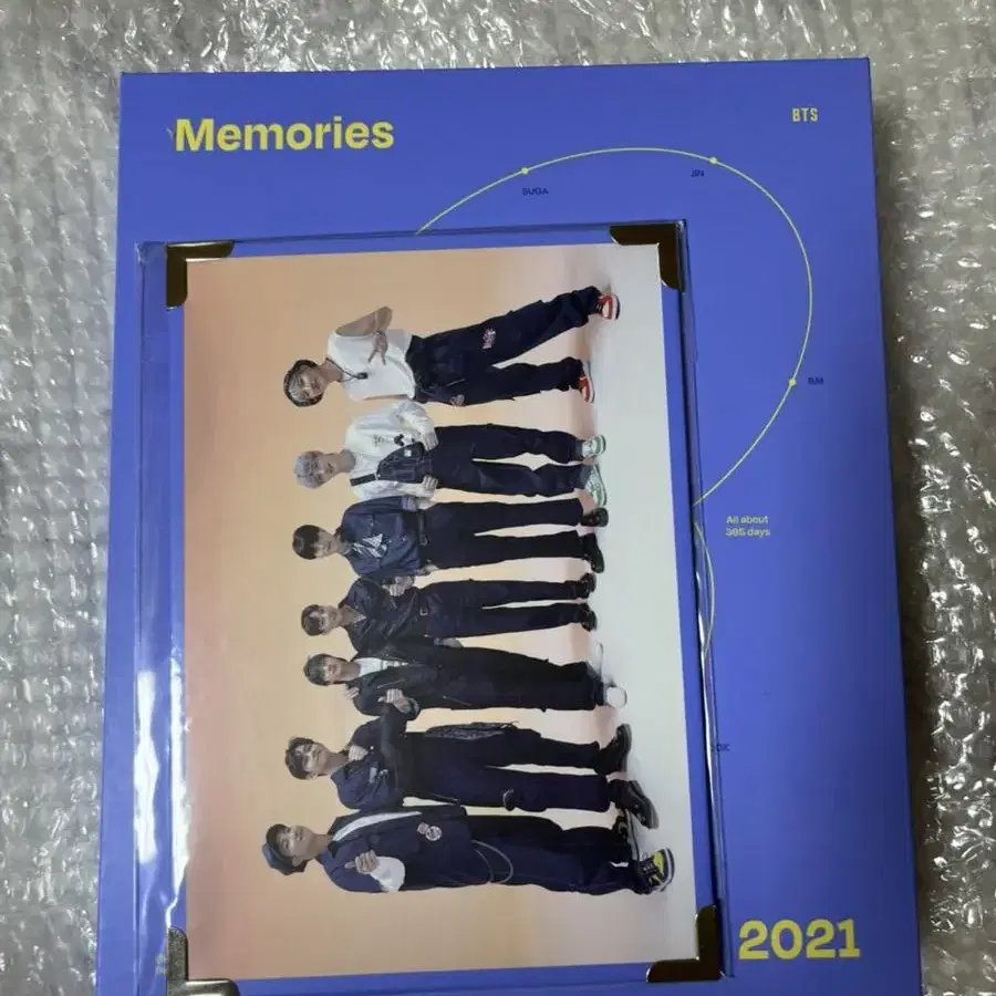 방탄 2021메모리즈 + 예판 특전