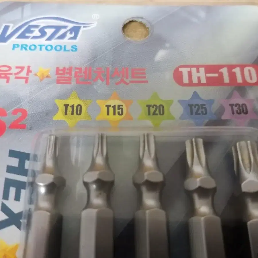 베스타 육각 별렌치셋트 TH-110