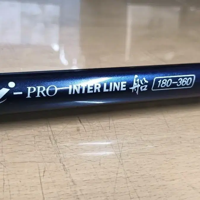 NS  i-pro  인터라인선  우럭  갈치  180-360