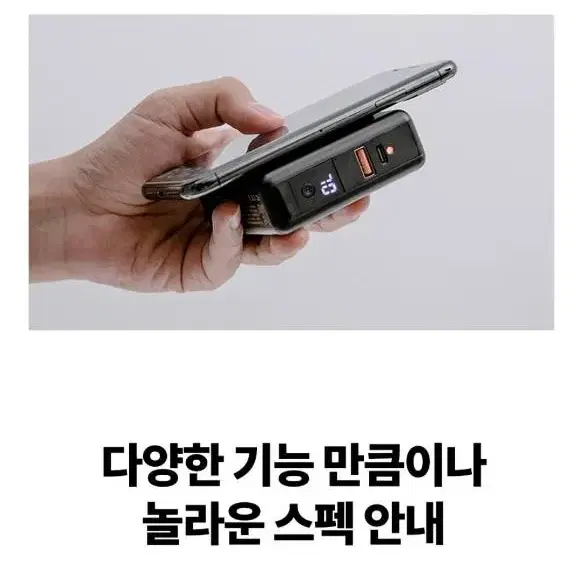 (반값무배) 멀티어댑터