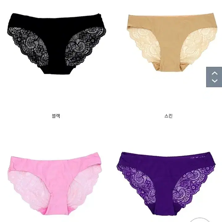 비비드 노라인 햄팬티