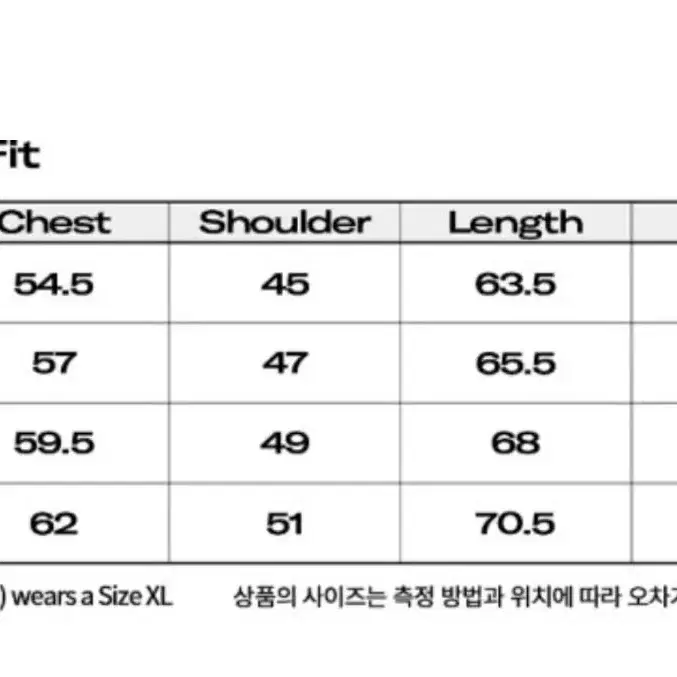 [XL] 스페이드클럽 빅심볼스웨터 오렌지