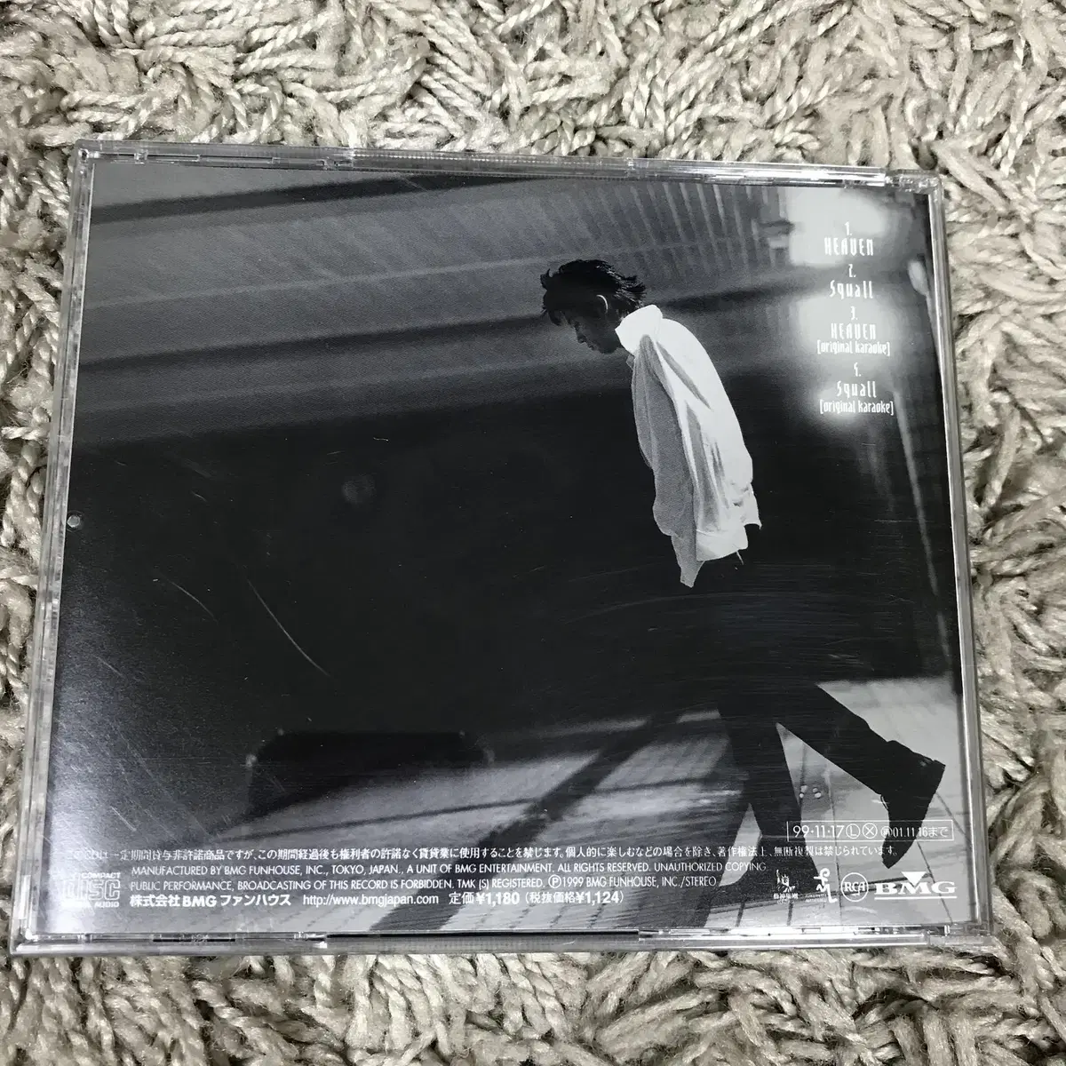 [중고음반/CD] JPOP앨범 후쿠야마 마사하루 싱글 Heaven