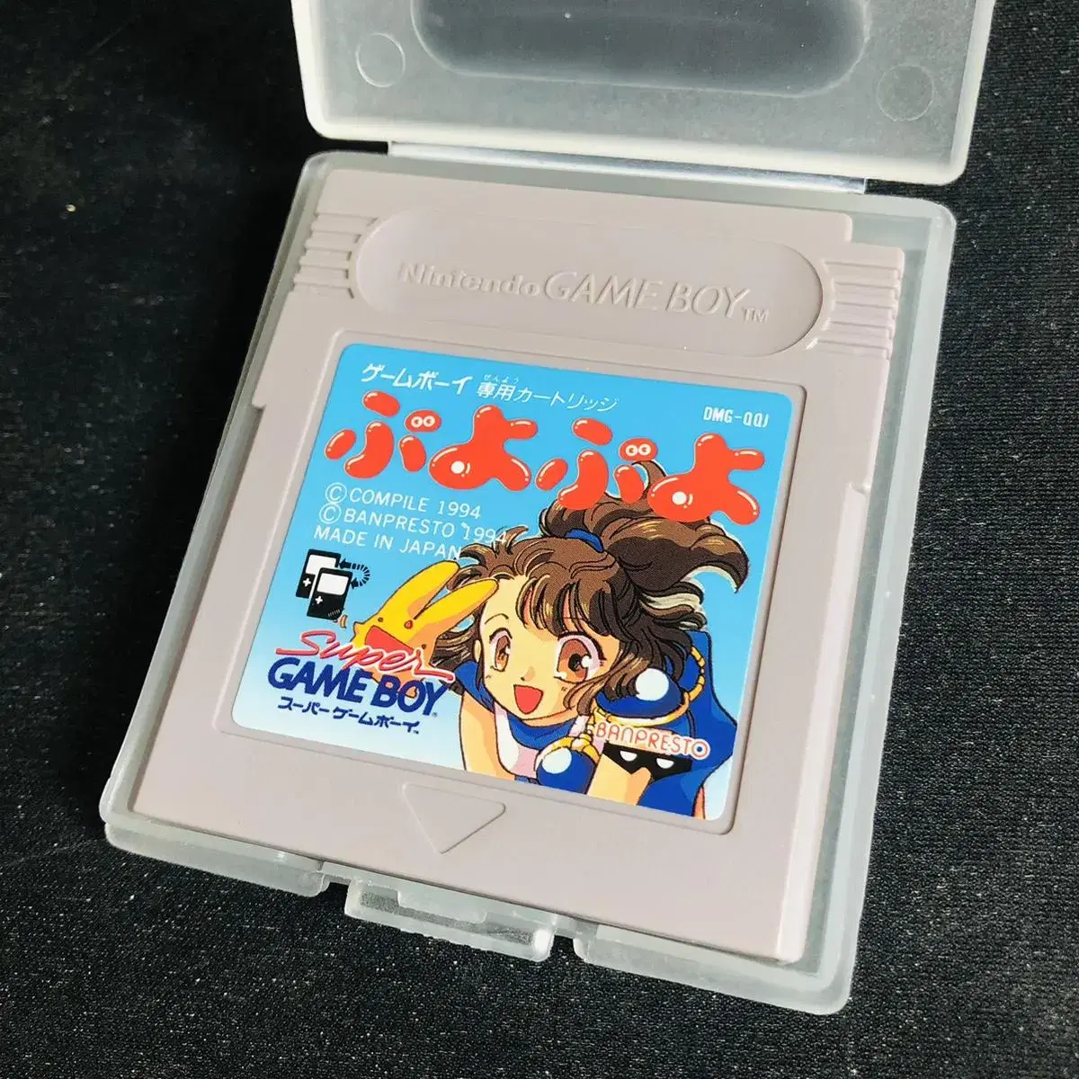 뿌요뿌요 닌텐도 게임보이 카트리지 gb/gba