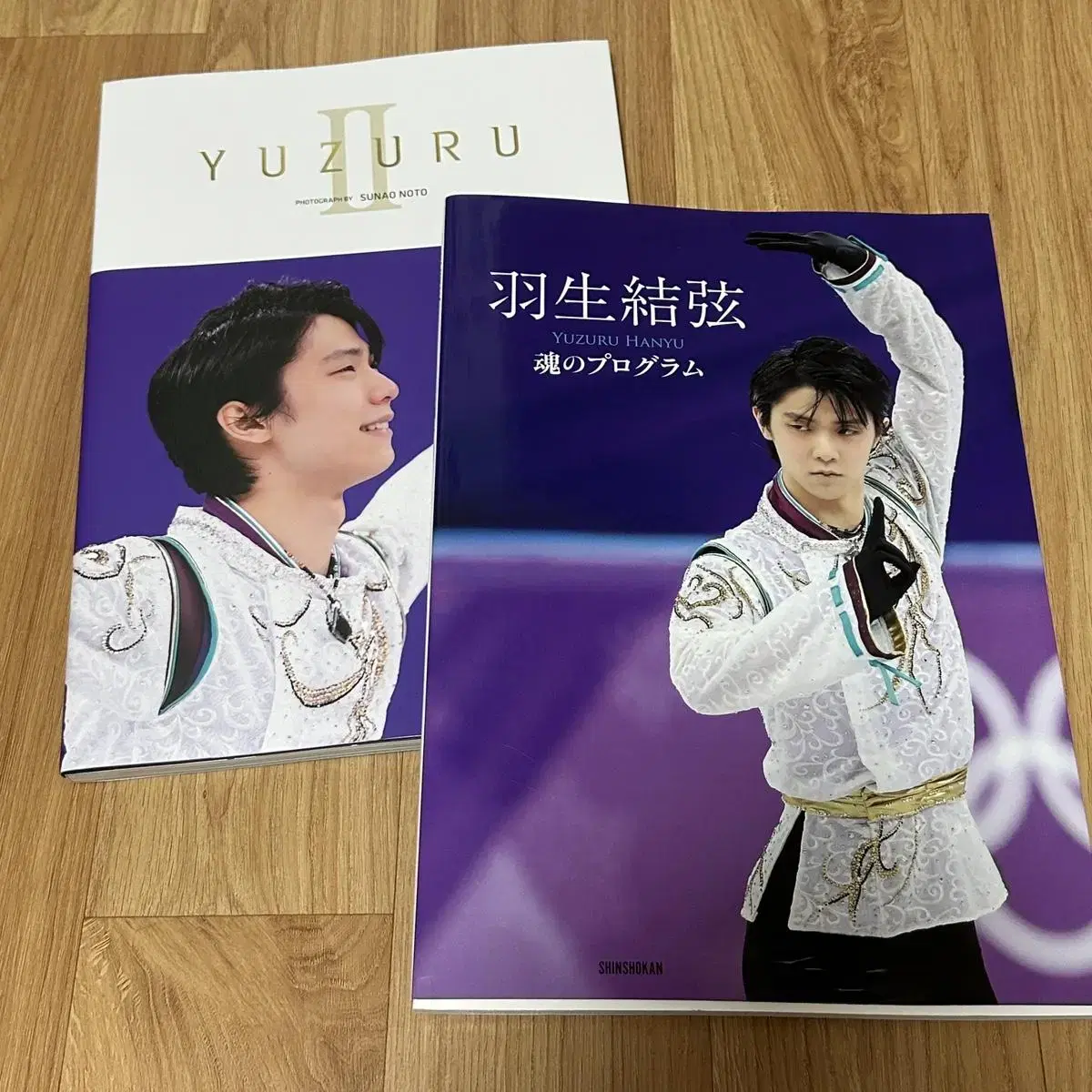 Yuzuru Hanyu Photobook