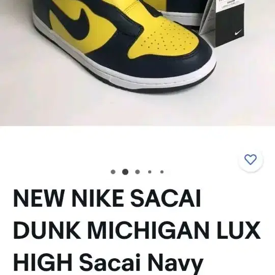 Sacai nike 덩크하이