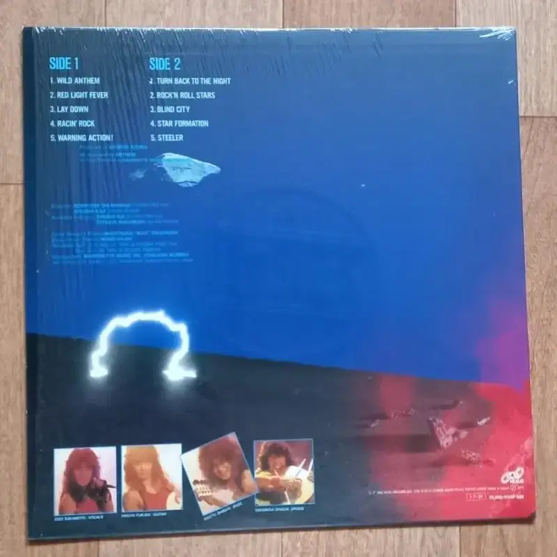 anthem lp 앤섬 엘피