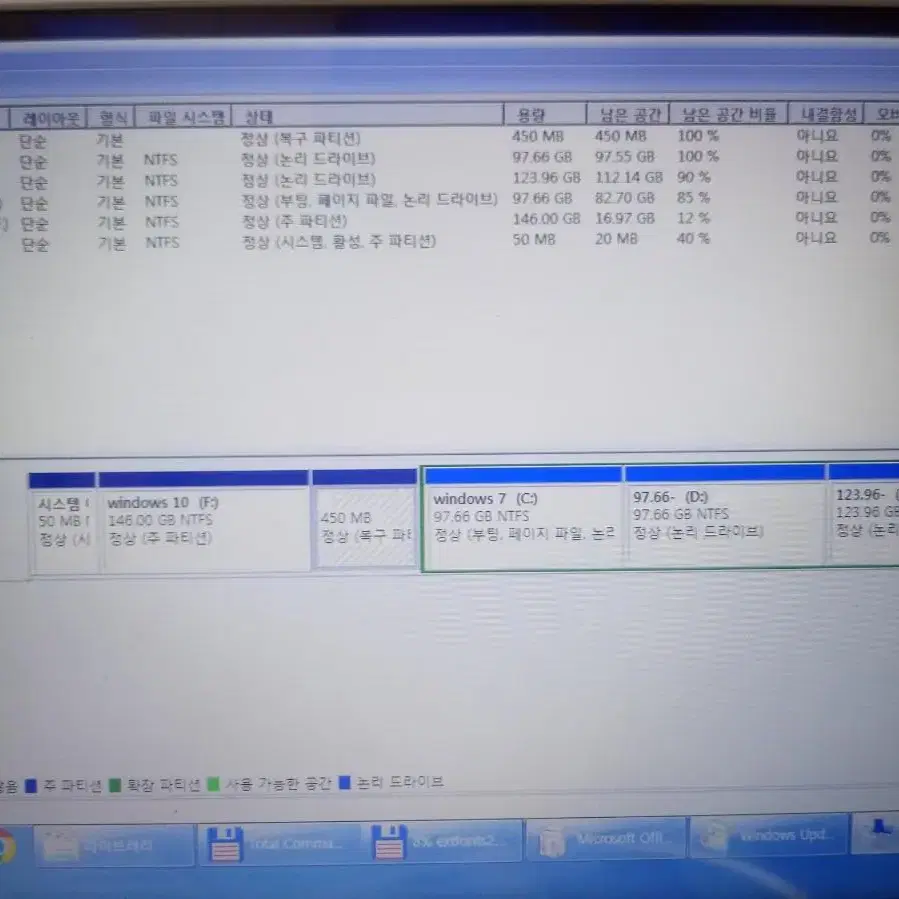 SENS X420 NT-X420 듀얼윈도우 9만