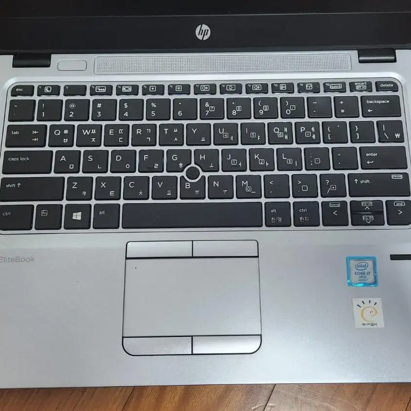 EliteBook 820 G3 i7 6세대 사양 상태 좋음