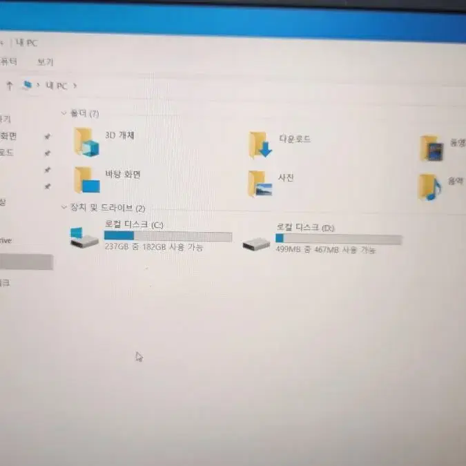 EliteBook 820 G3 i7 6세대 사양 상태 좋음