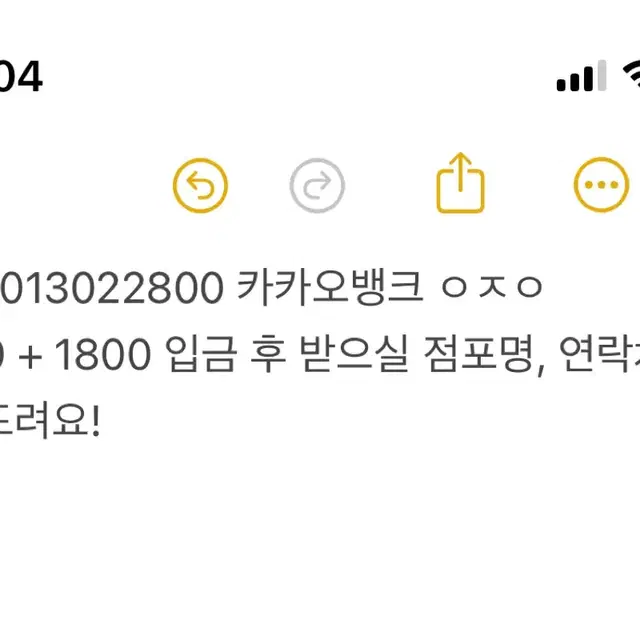 전야제 엽서 사진 일괄