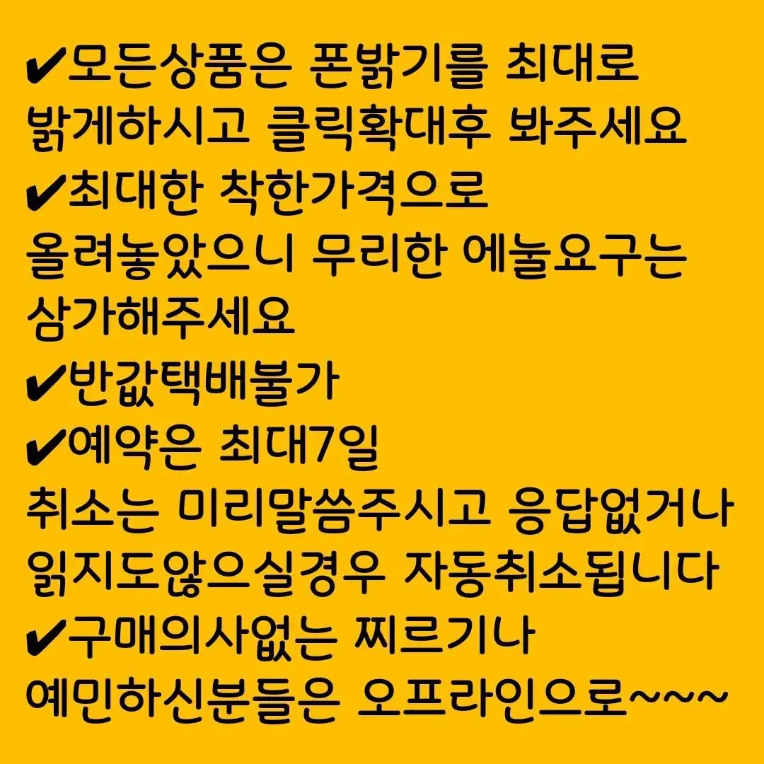 블랙꽃 담수진주목걸이(써지컬)