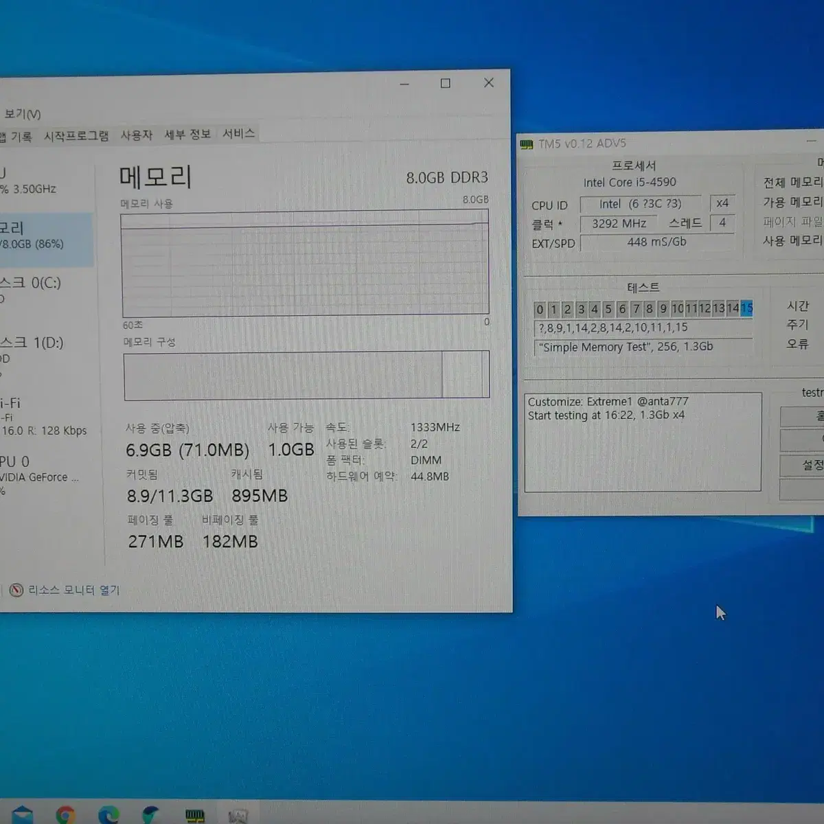 데스크탑용 삼성 DDR3 4G PC3-12800/10600 팝니다