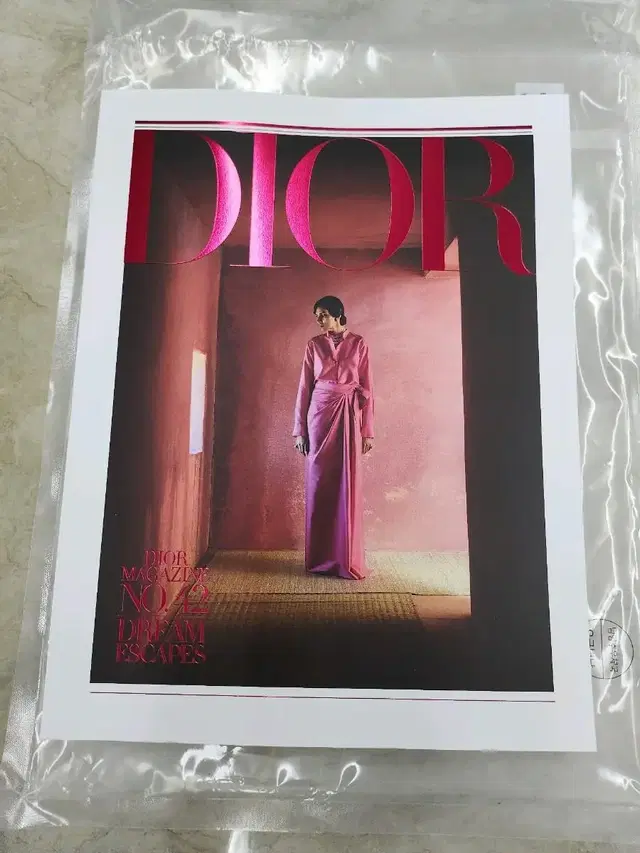 디올 최신 잡지 DIOR 매거진 판매