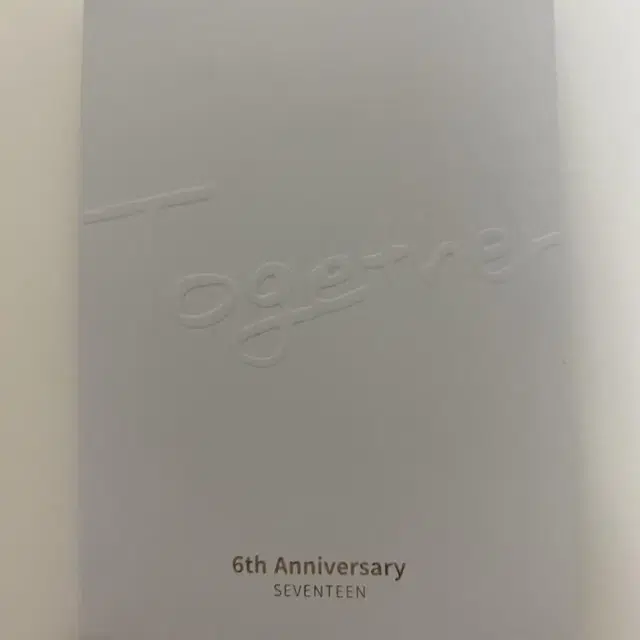 세븐틴 승관 6주년 팬던트 양도