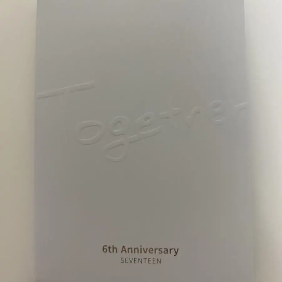 세븐틴 승관 6주년 팬던트 양도