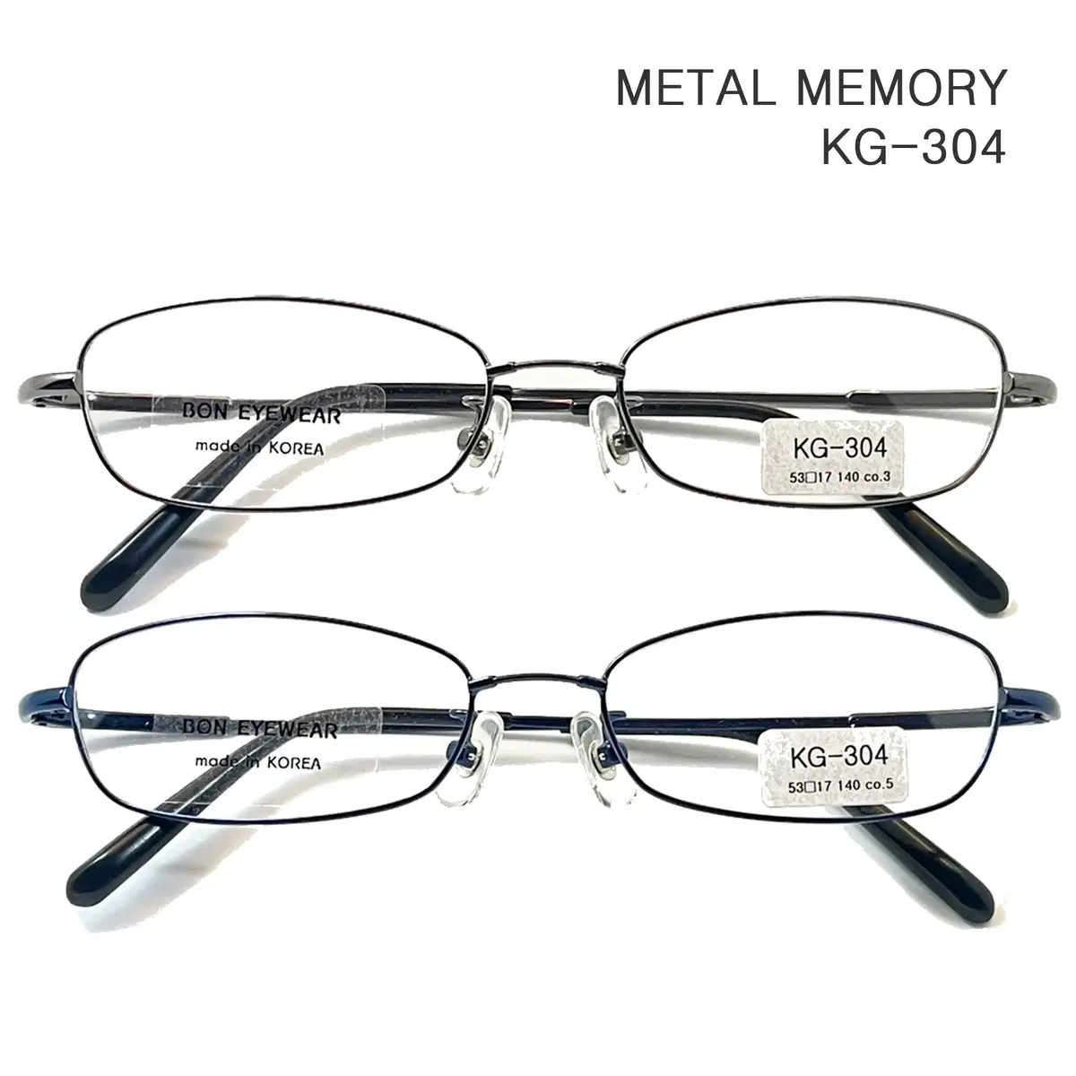 Domestic square fashion steel frame memory metal frame glasses eyeglass frame KG-304 2 colors