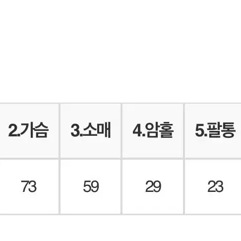 오어데이즈 브리즈 이중 오버핏 후드티