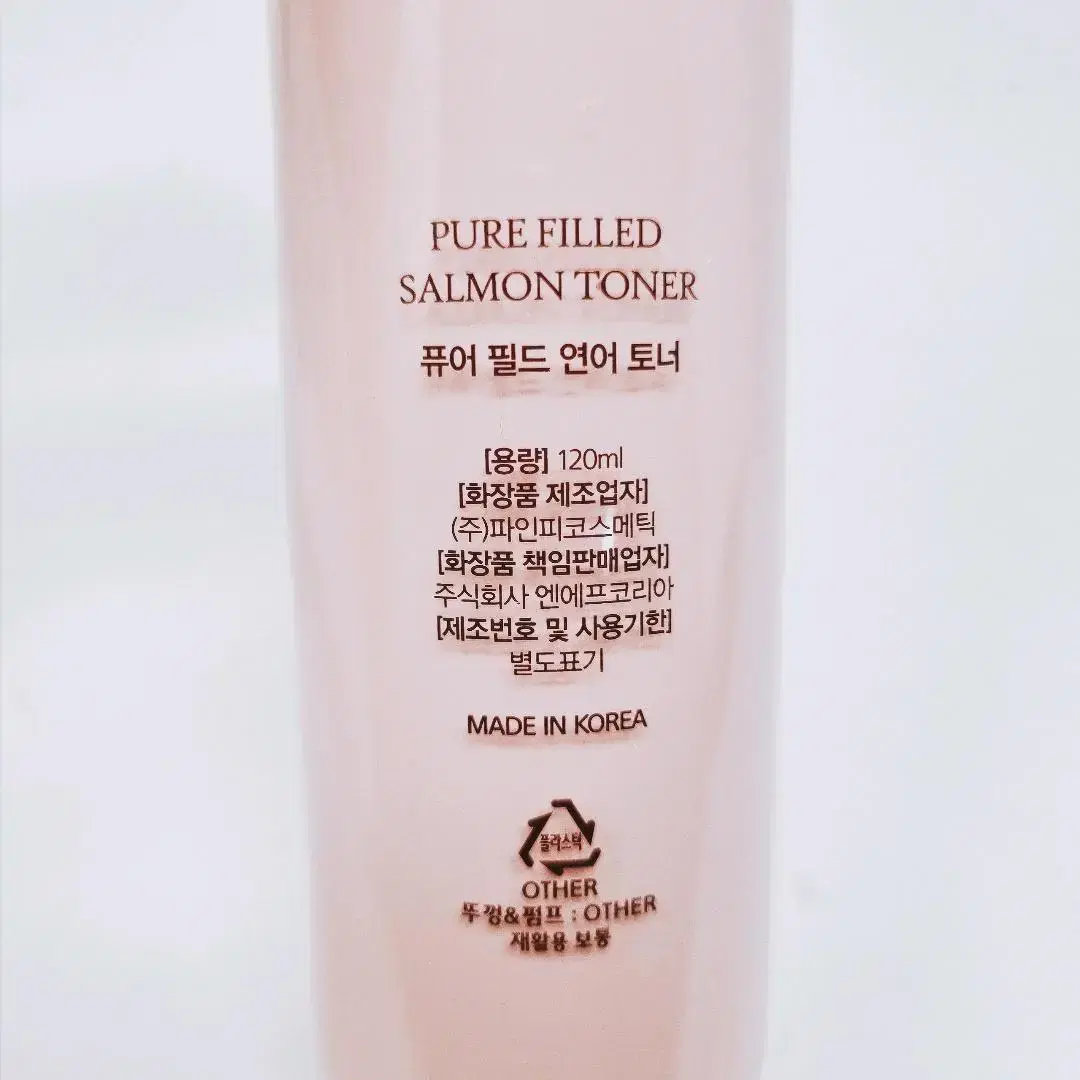 미엘 퓨어 필드 연어 토너120ml, 아이 그림15g, 영양 크림50g