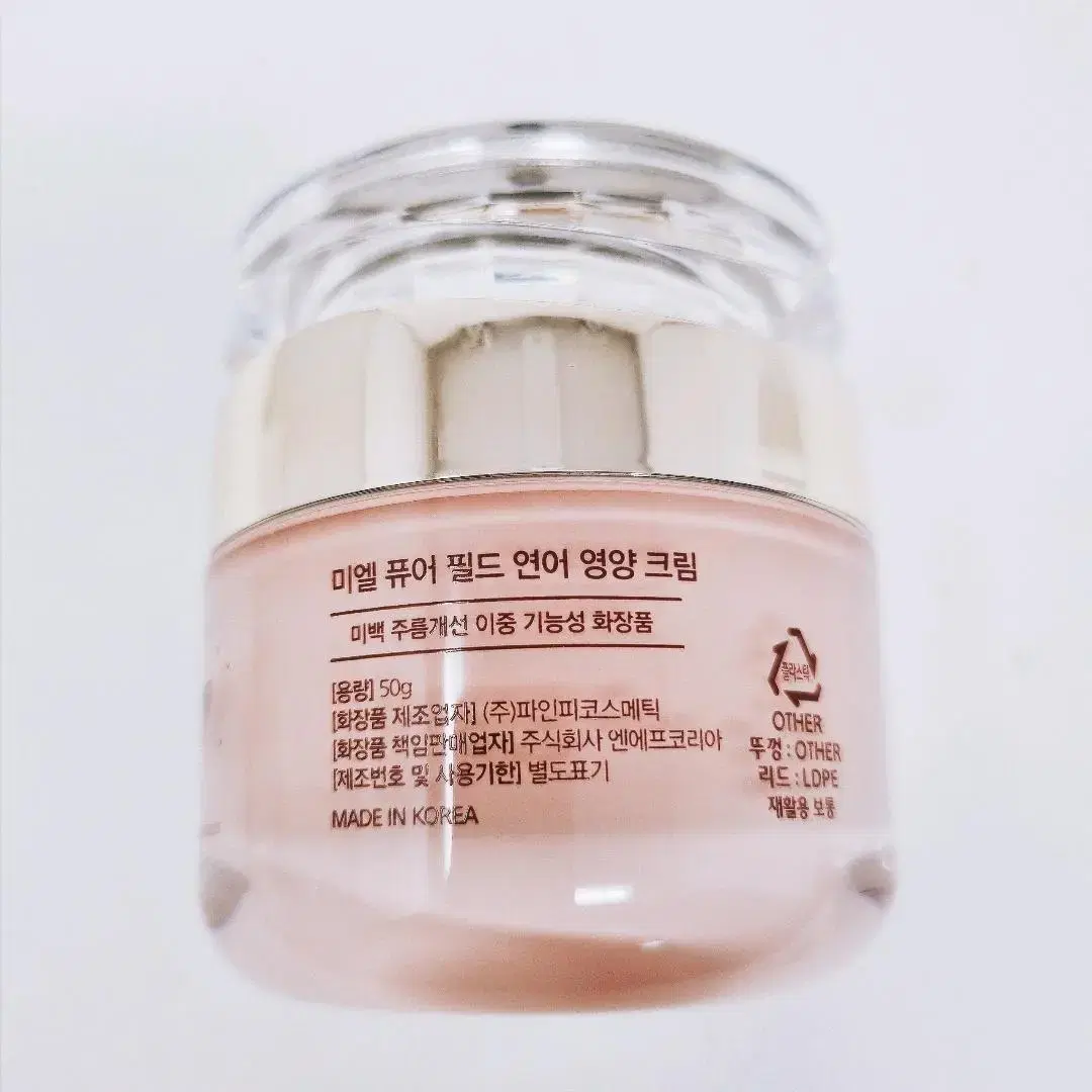 미엘 퓨어 필드 연어 토너120ml, 아이 그림15g, 영양 크림50g