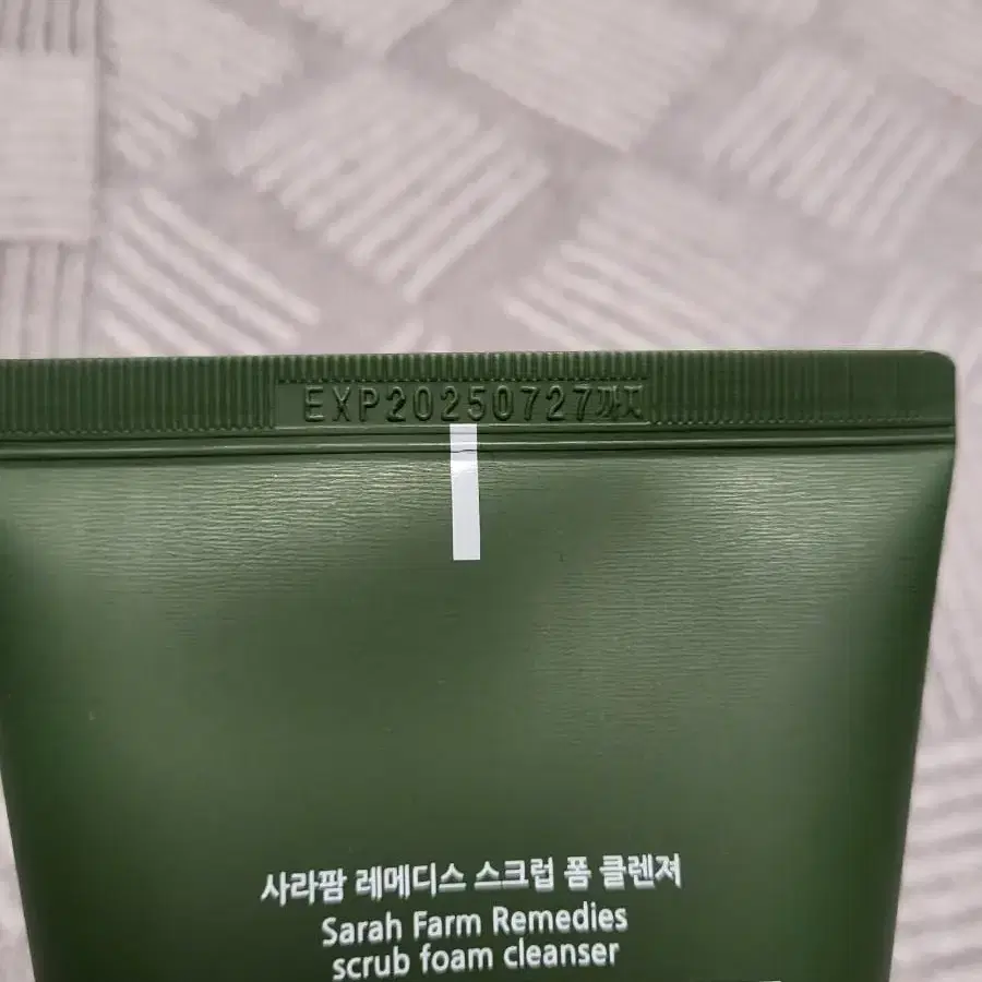 사라팜 레미디스 스크럽 폼 클렌저 100ml (미개봉)