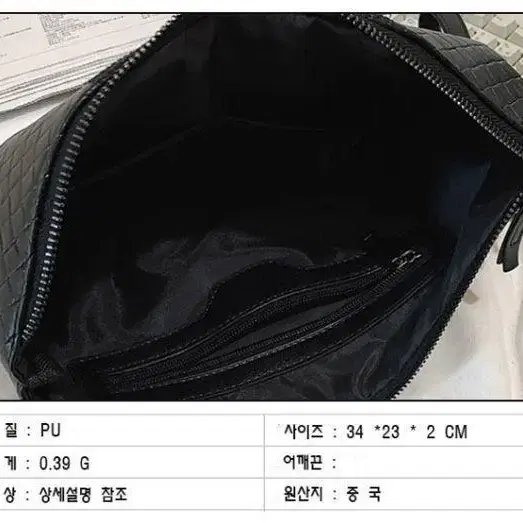 [무료배송] 럭셔리 클러치백 고급핸드백 정장미니백 남성손가방 휴대폰가방