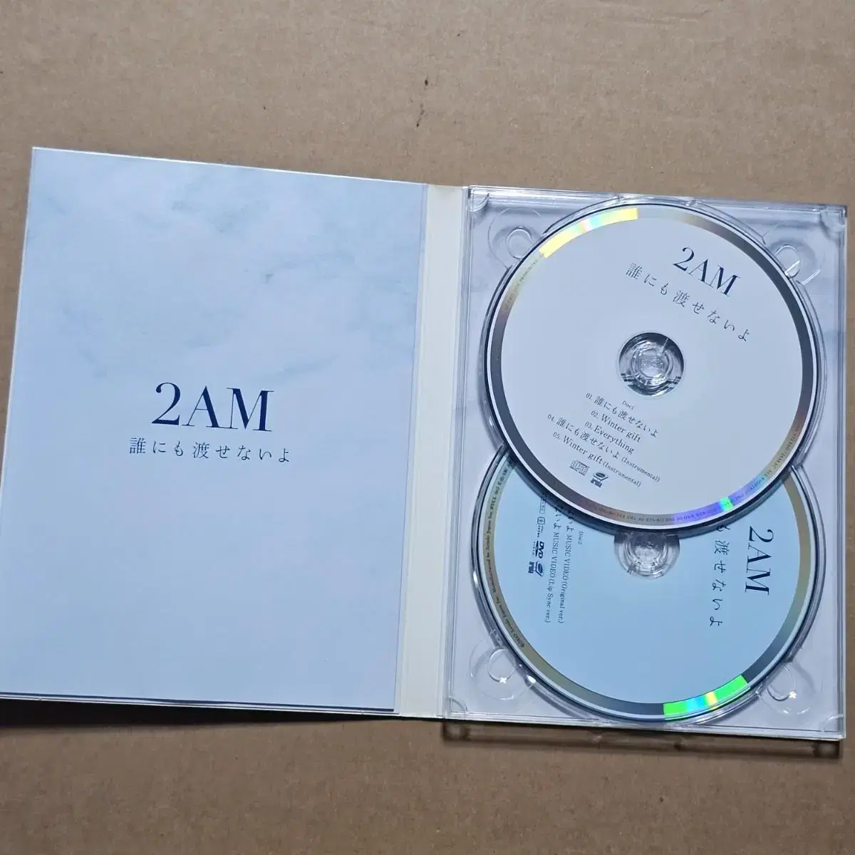 2AM 투에이엠  일본 싱글 B형 보이그룹 CD  DVD 중고