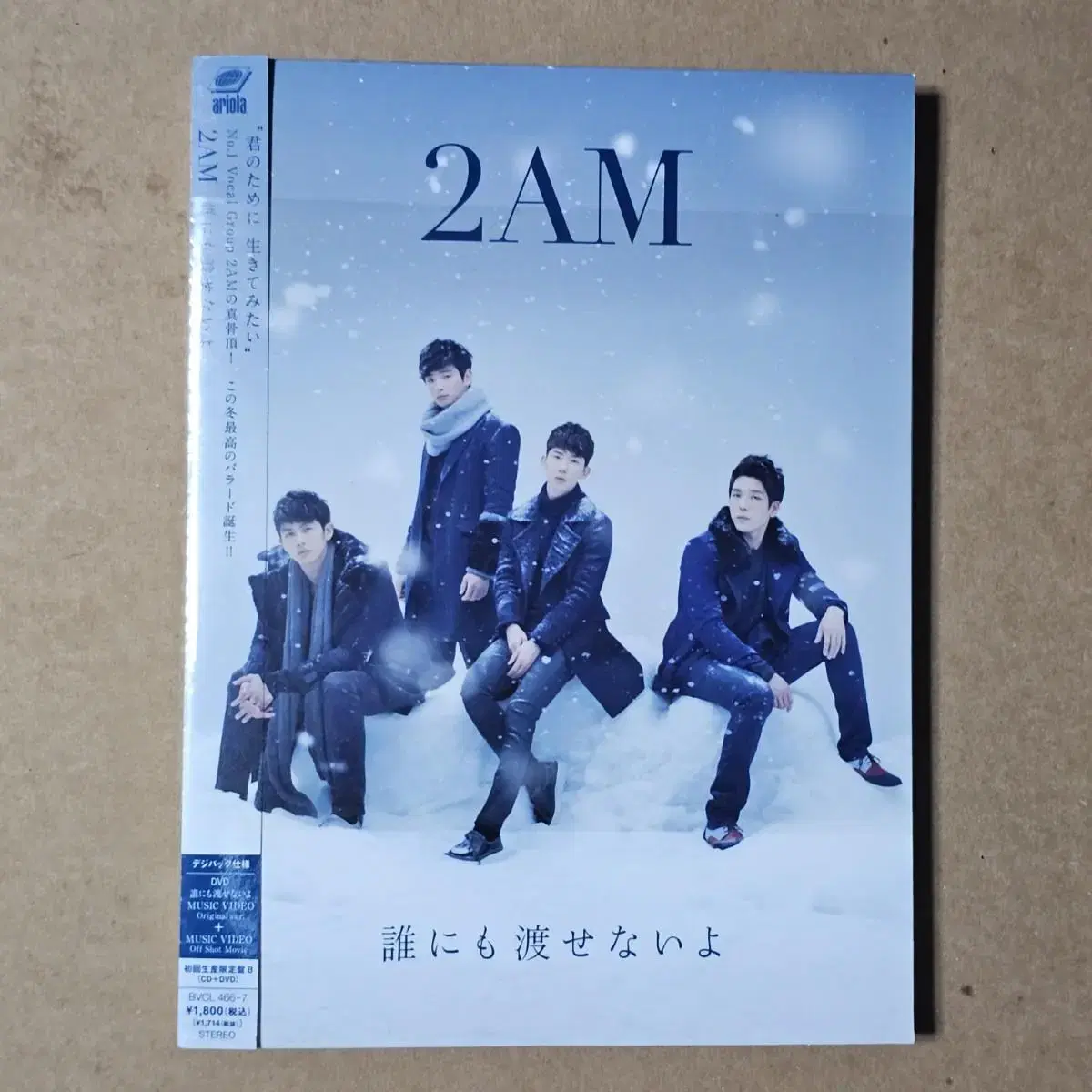 2AM 투에이엠  일본 싱글 A형 보이그룹 CD  DVD 중고