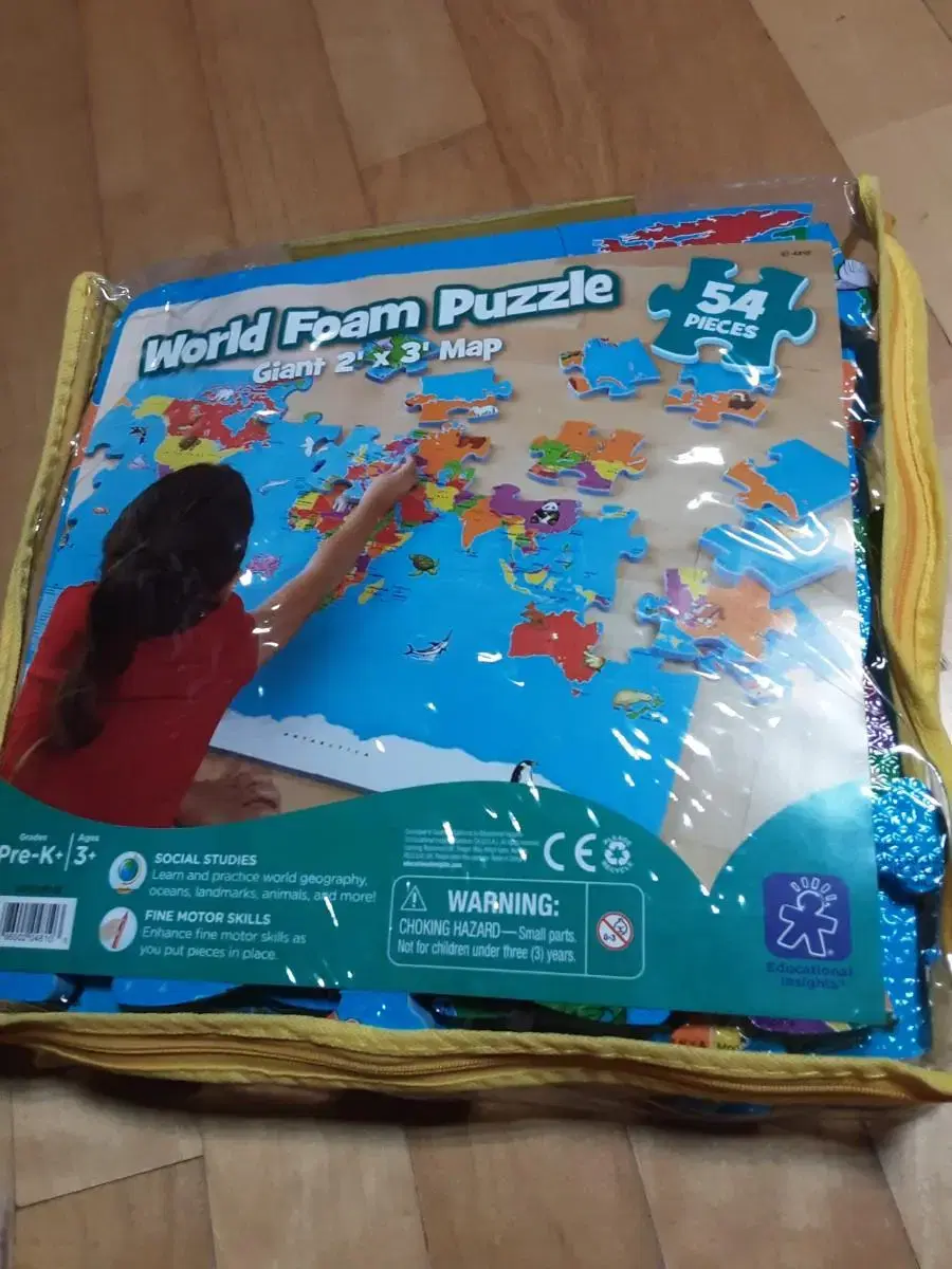 World  Foam Puzzle-54pieces