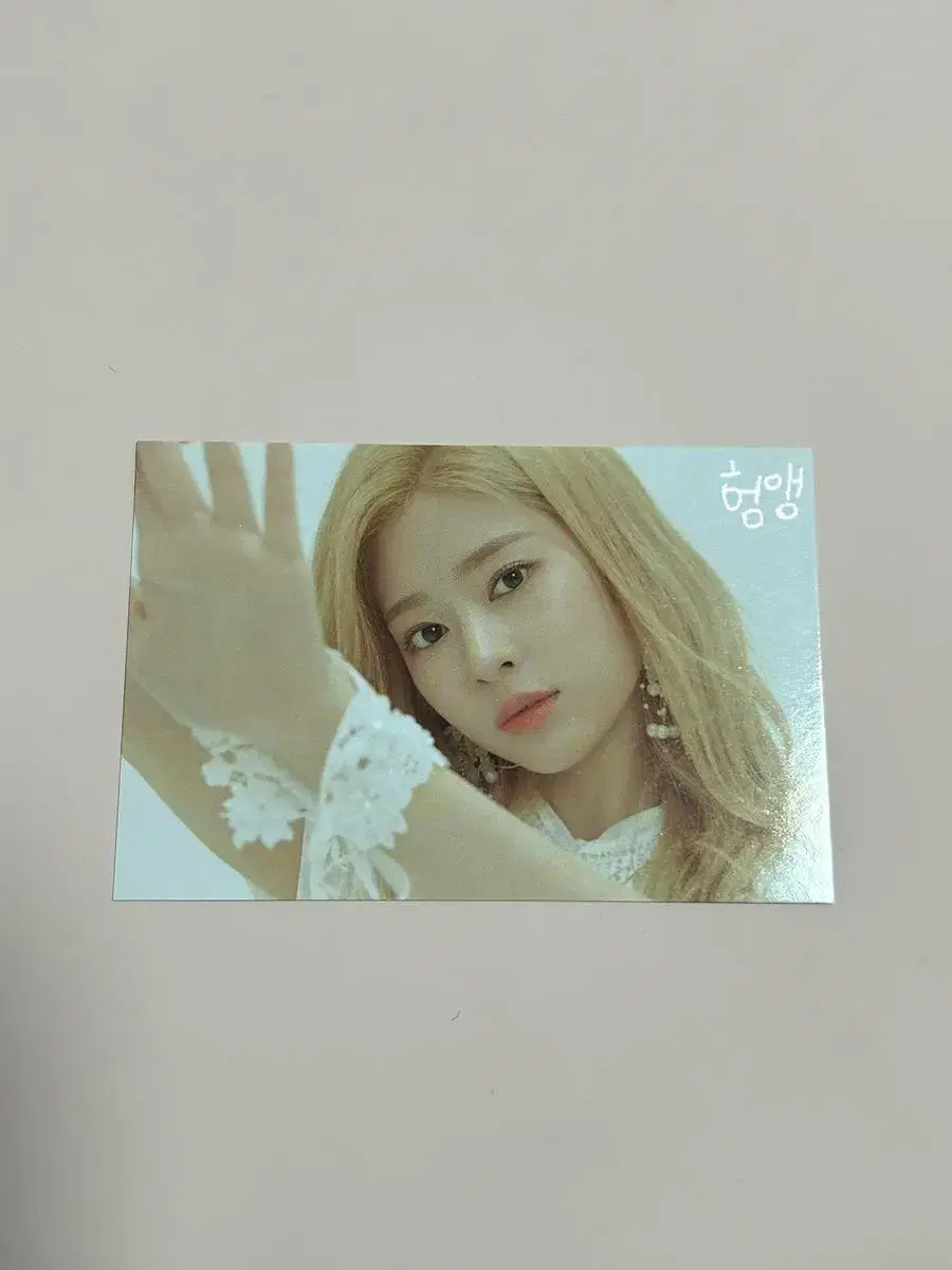 iz*one minjoo photocard