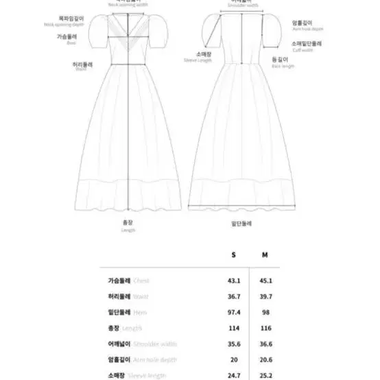 무신사 TAV코튼원피스