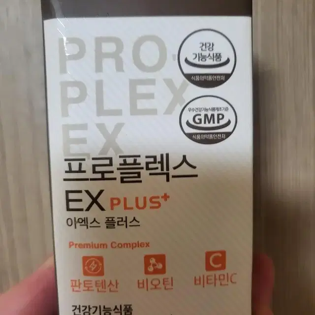 프로플렉스 이엑스(탈모영양제)