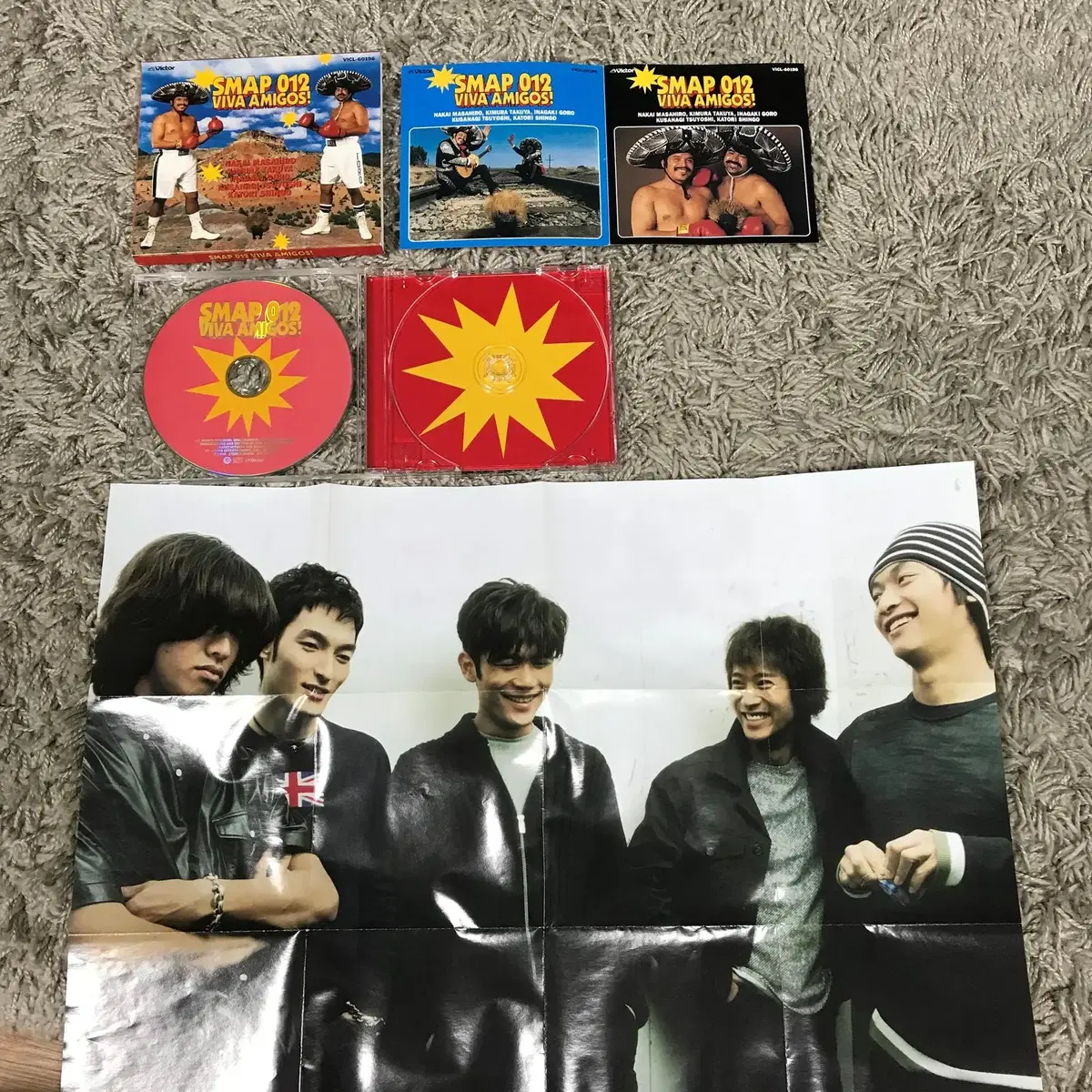 [중고음반/CD] JPOP SMAP 012 스맙 VIVA AMIGOS!