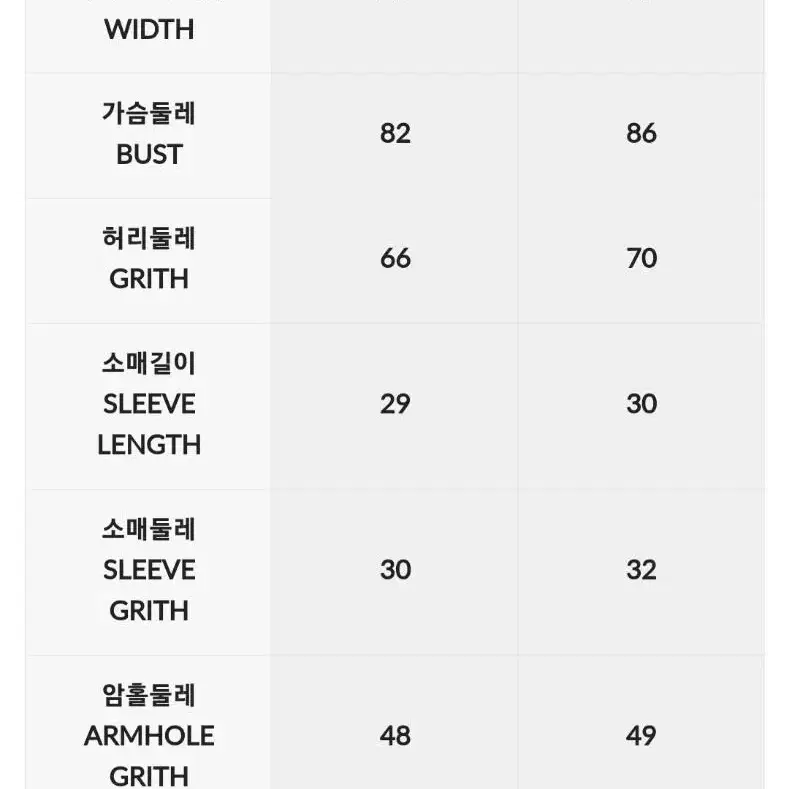 볼레로 트위드 미디원피스